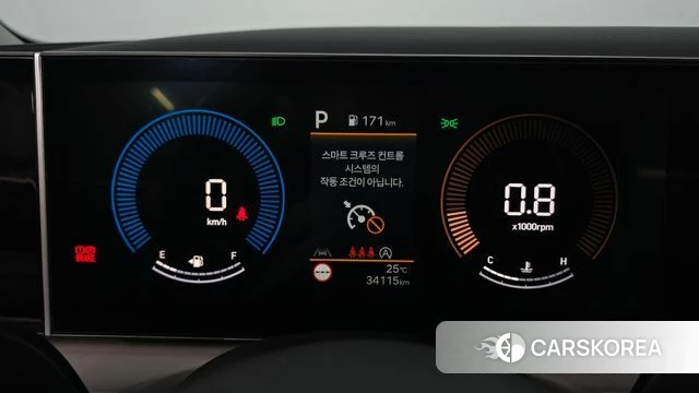 Hyundai The New Tucson (NX4) id 4408185 из Кореи 18