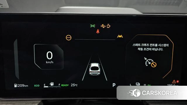 Kia The New K5 Hybrid 3rd generation id 4892763 из Кореи 18