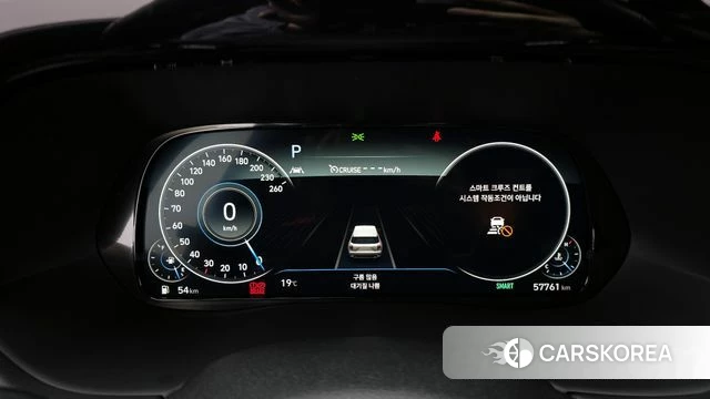 Hyundai Palisade id 4195430 из Кореи 30