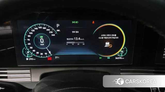 Hyundai The New Grandeur IG Hybrid id 3883954 из Кореи 18