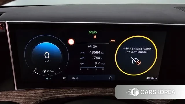 Hyundai Santa Fe (MX5) id 3052870 из Кореи 18