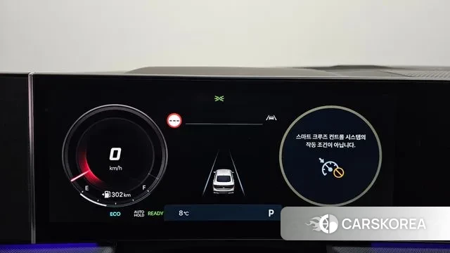 Hyundai Sonata D Edge Hybrid (DN8) id 3372068 из Кореи 18