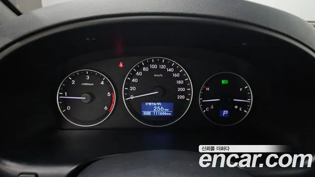 Hyundai The New Grand Starex id 2850365 из Кореи 18