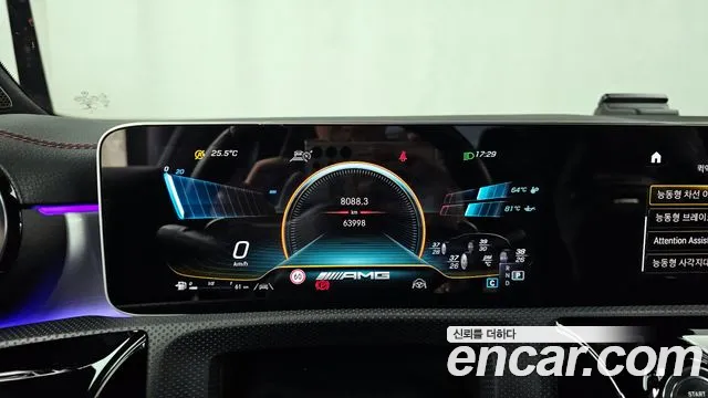 Mercedes-Benz CLA-Class C118 id 2817831 из Кореи 18