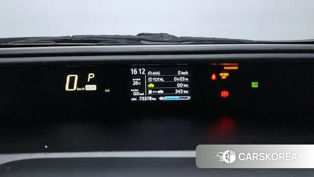 Toyota Prius C id 3061014 из Кореи 18