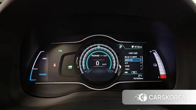 Hyundai Kona Electric id 4390299 из Кореи 18
