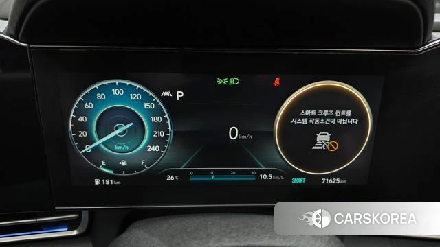 Hyundai Avante (CN7) id 4943273 из Кореи 33