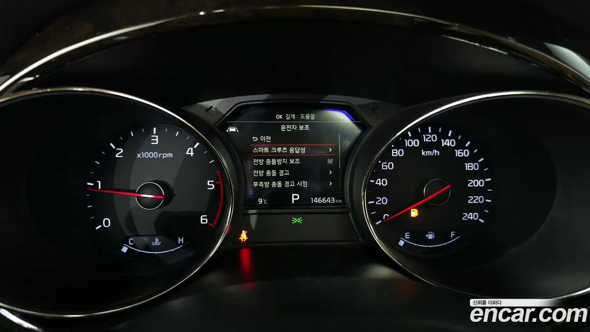 Kia The New Carnival id 2148990 из Кореи 18