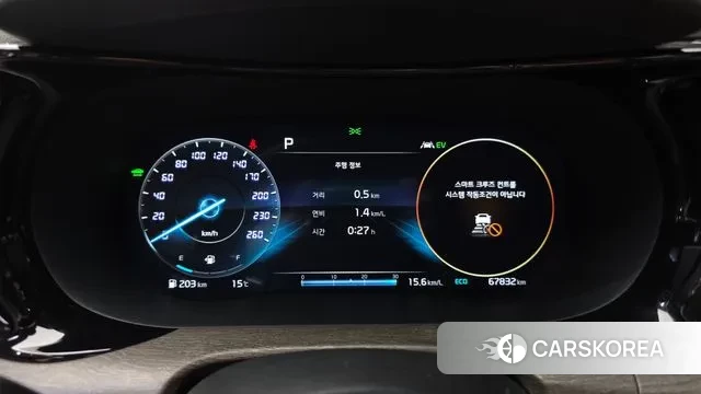 Kia K5 Hybrid 3rd Generation id 3416951 из Кореи 18