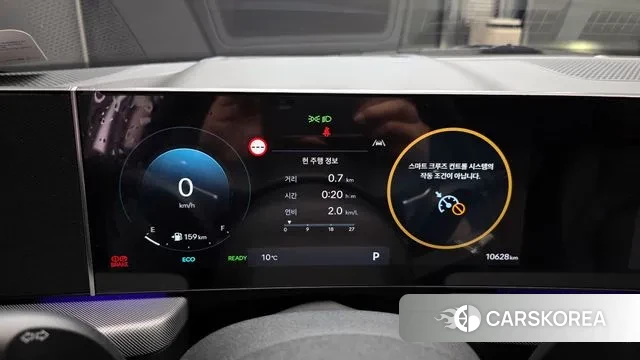 Hyundai Sonata D Edge Hybrid (DN8) id 3732486 из Кореи 18