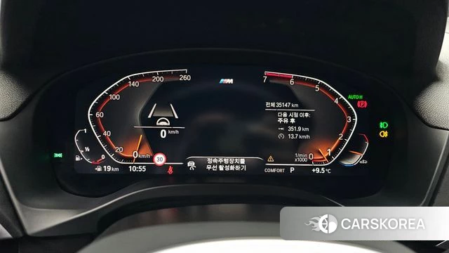 BMW X3 (G01) id 3843570 из Кореи 18