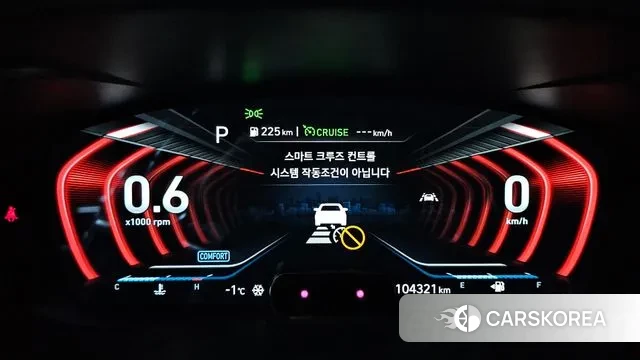 Genesis G70 id 3627095 из Кореи 18