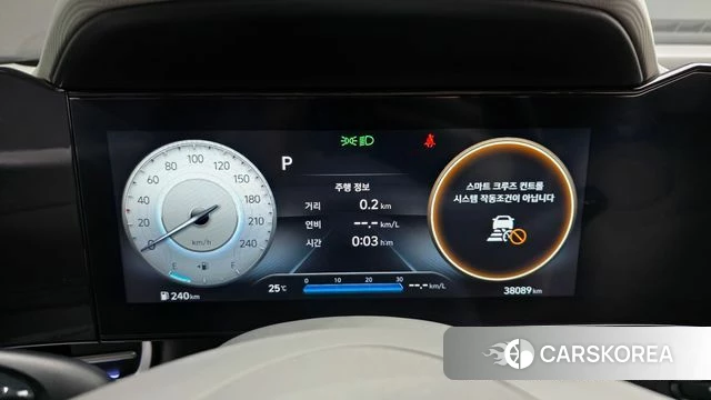 Hyundai Avante (CN7) id 4528669 из Кореи 18