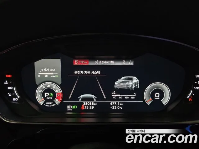 Audi A8 (D5) id 2838492 из Кореи 16