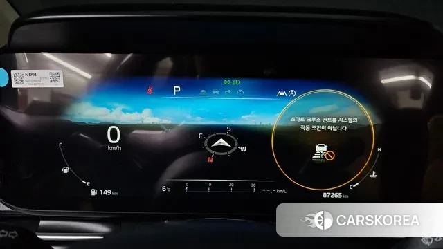 Kia Carnival 4th generation id 3741484 из Кореи 18