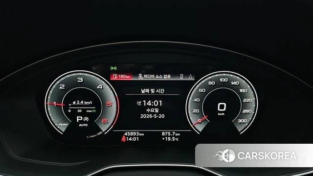 Audi Q5 (FY) id 4349894 из Кореи 34