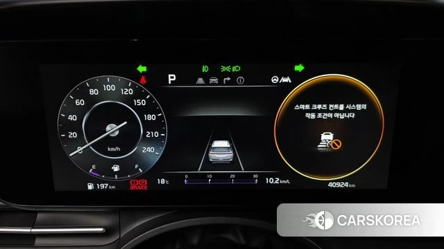 Kia Carnival 4th generation id 3826645 из Кореи 18