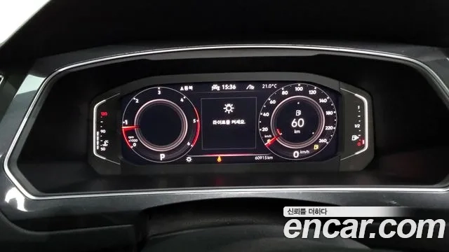 Volkswagen Tiguan second Generation id 2935182 из Кореи 18