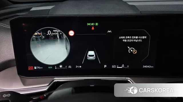 Kia The New Sorento 4th Generation id 3659151 из Кореи 18