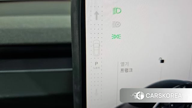 Tesla Model 3 id 4622983 из Кореи 30