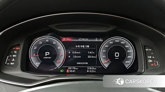 Audi A6 (C8) id 3434014 из Кореи 18