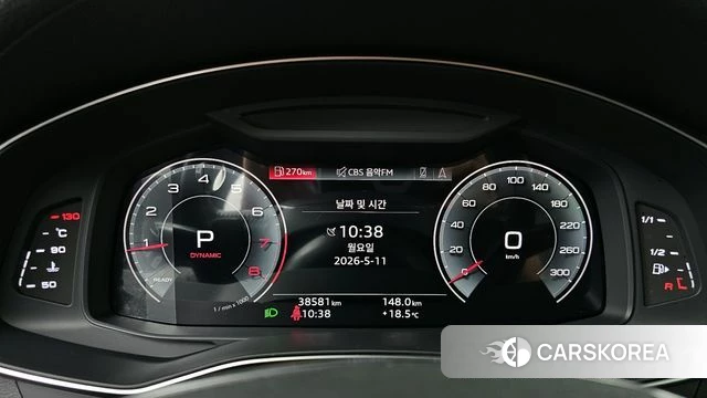 Audi A6 (C8) id 4304066 из Кореи 30