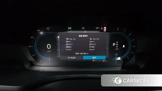 Volvo S60 3rd generation id 3721539 из Кореи 18