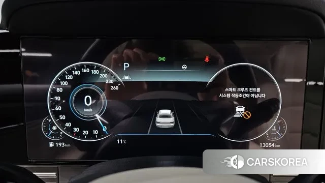 Hyundai The New Grandeur IG id 3467787 из Кореи 18