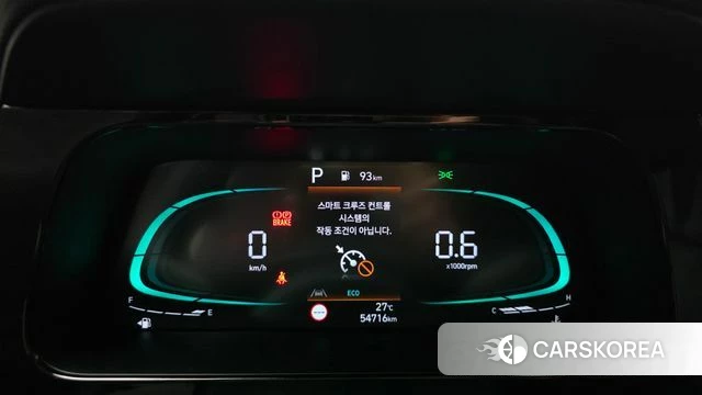 Hyundai The New Avante (CN7) id 4602758 из Кореи 18