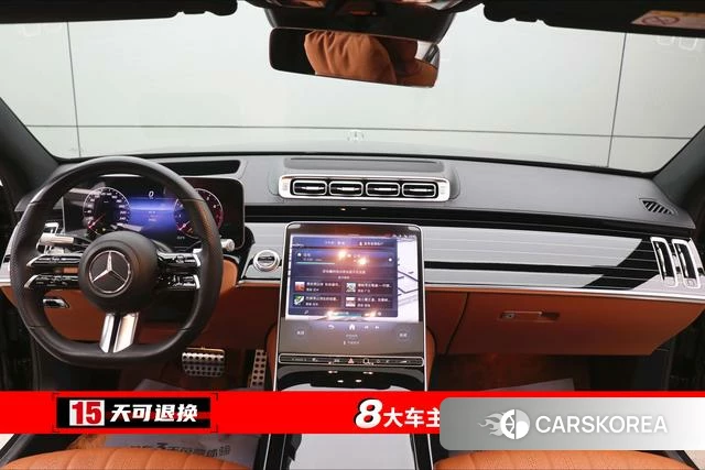 Mercedes-Benz S-class id 4275640 из Китая 30