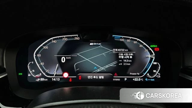 BMW 5 Series (G30) id 4443429 из Кореи 18
