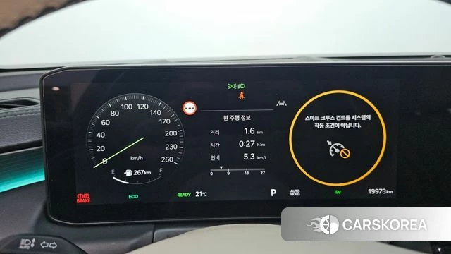 Kia The New K8 Hybrid id 4280083 из Кореи 28