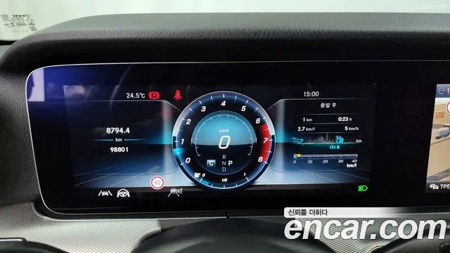 Mercedes-Benz E-Class W213 id 2710562 из Кореи 18