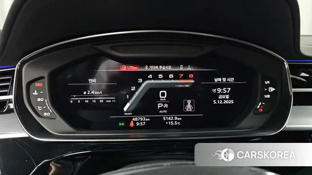 Audi A8 (D5) id 3448179 из Кореи 18