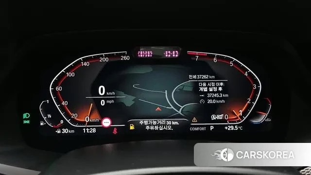 BMW X6 (G06) id 3016351 из Кореи 18