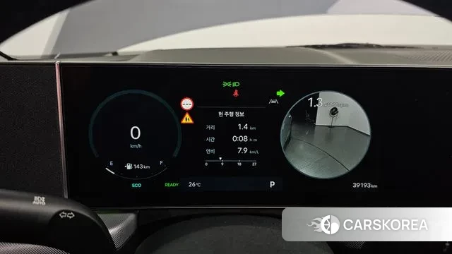 Hyundai Sonata D Edge Hybrid (DN8) id 3093418 из Кореи 18