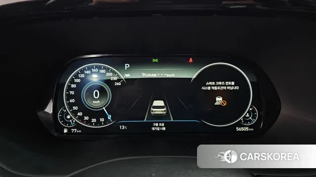 Hyundai Palisade id 3389644 из Кореи 18