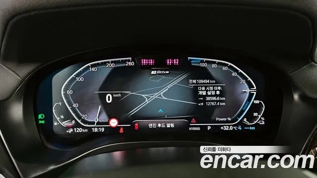 BMW X3 (G01) id 2906095 из Кореи 18