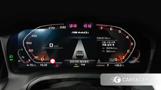 BMW 4 Series (G22) id 4224727 из Кореи 30