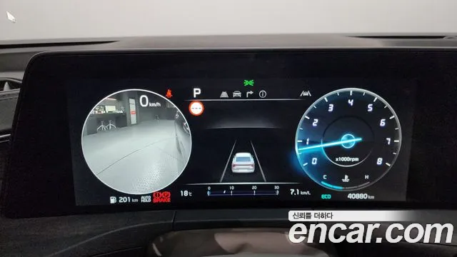 Kia K8 id 2711526 из Кореи 18