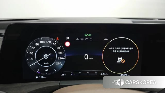 Kia K8 id 4586113 из Кореи 34