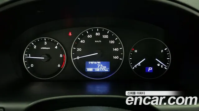 Hyundai The New Grand Starex id 2691206 из Кореи 18