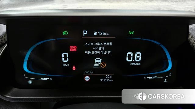 Hyundai Casper id 4308691 из Кореи 30