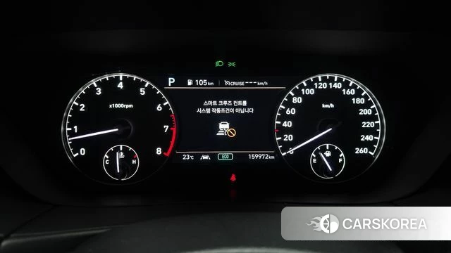Genesis G90 id 4338573 из Кореи 34