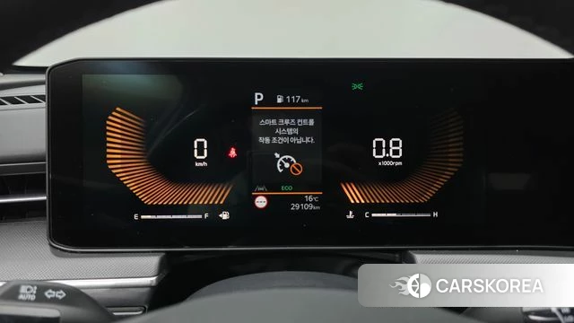 Kia The New K5 3rd generation id 3963374 из Кореи 18