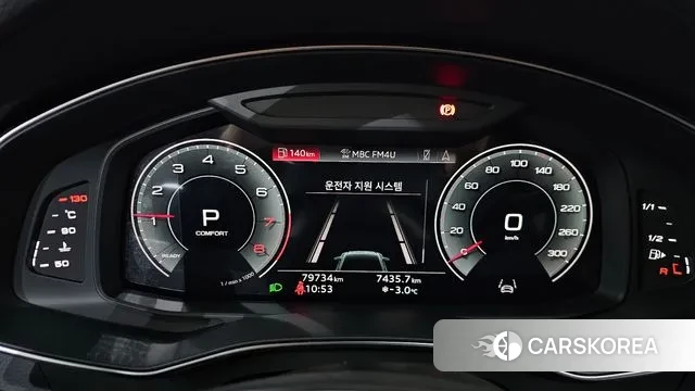 Audi A6 (C8) id 3671301 из Кореи 18