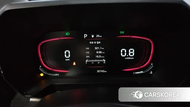 Kia The New Kia Ray id 3776470 из Кореи 18