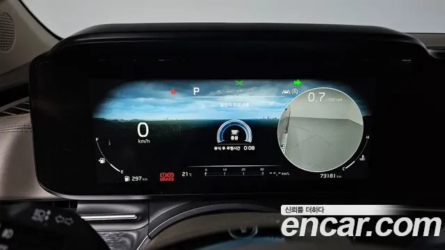 Kia Carnival 4th generation id 2706094 из Кореи 18