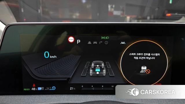 Kia EV6 id 4282081 из Кореи 29