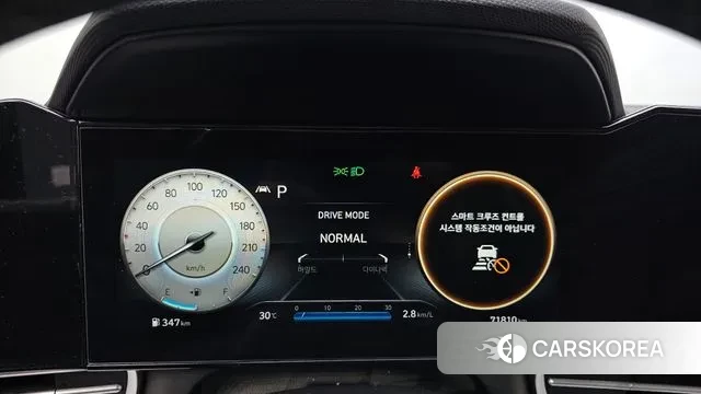 Hyundai Avante (CN7) id 3033472 из Кореи 18